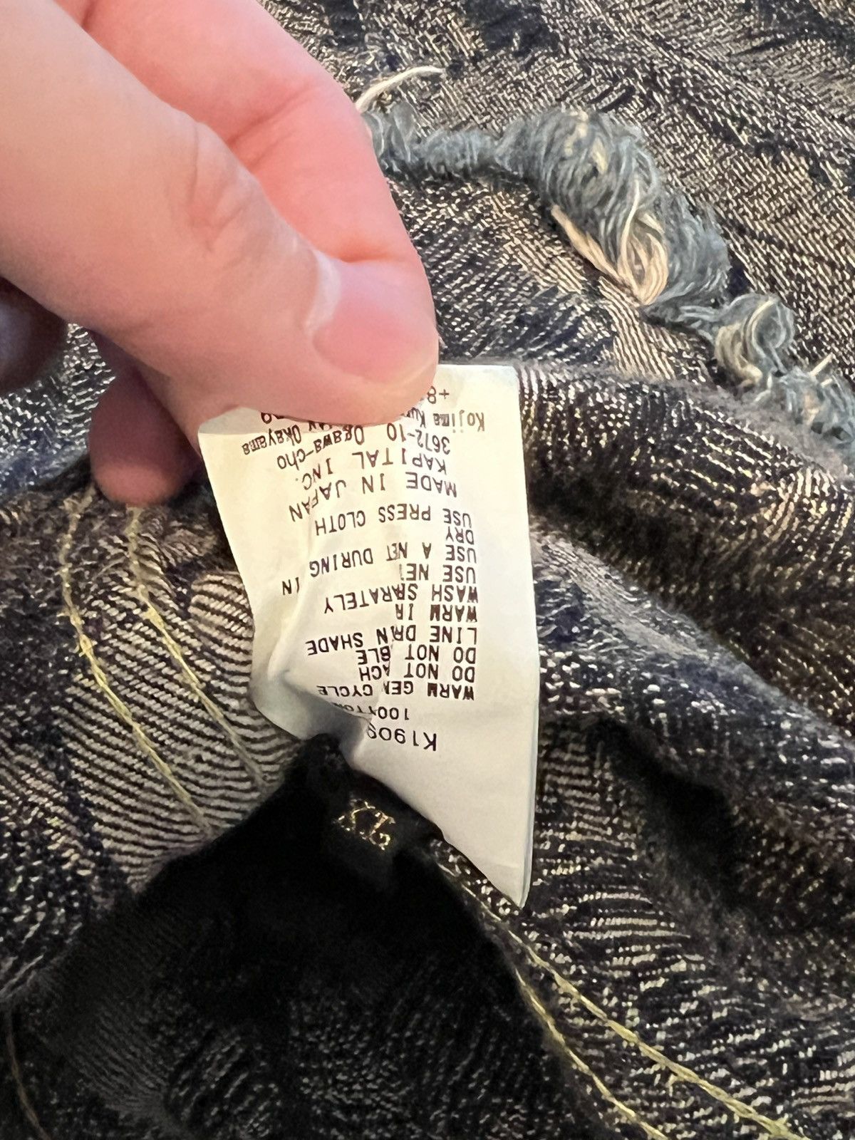 Kapital Kapital Feather Denim Jacket Size US XL / EU 56 / 4 - 6 Thumbnail