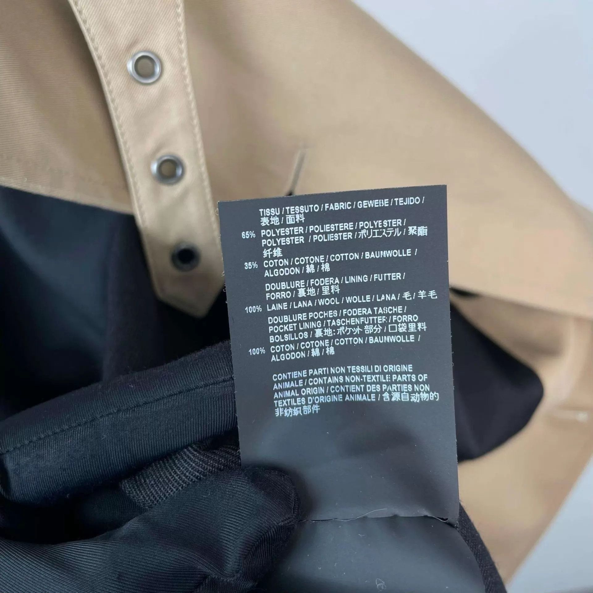 Yves Saint Laurent 98 New YSL Trench Coat Khaki Size S / US 4 / IT 40 - 6 Thumbnail