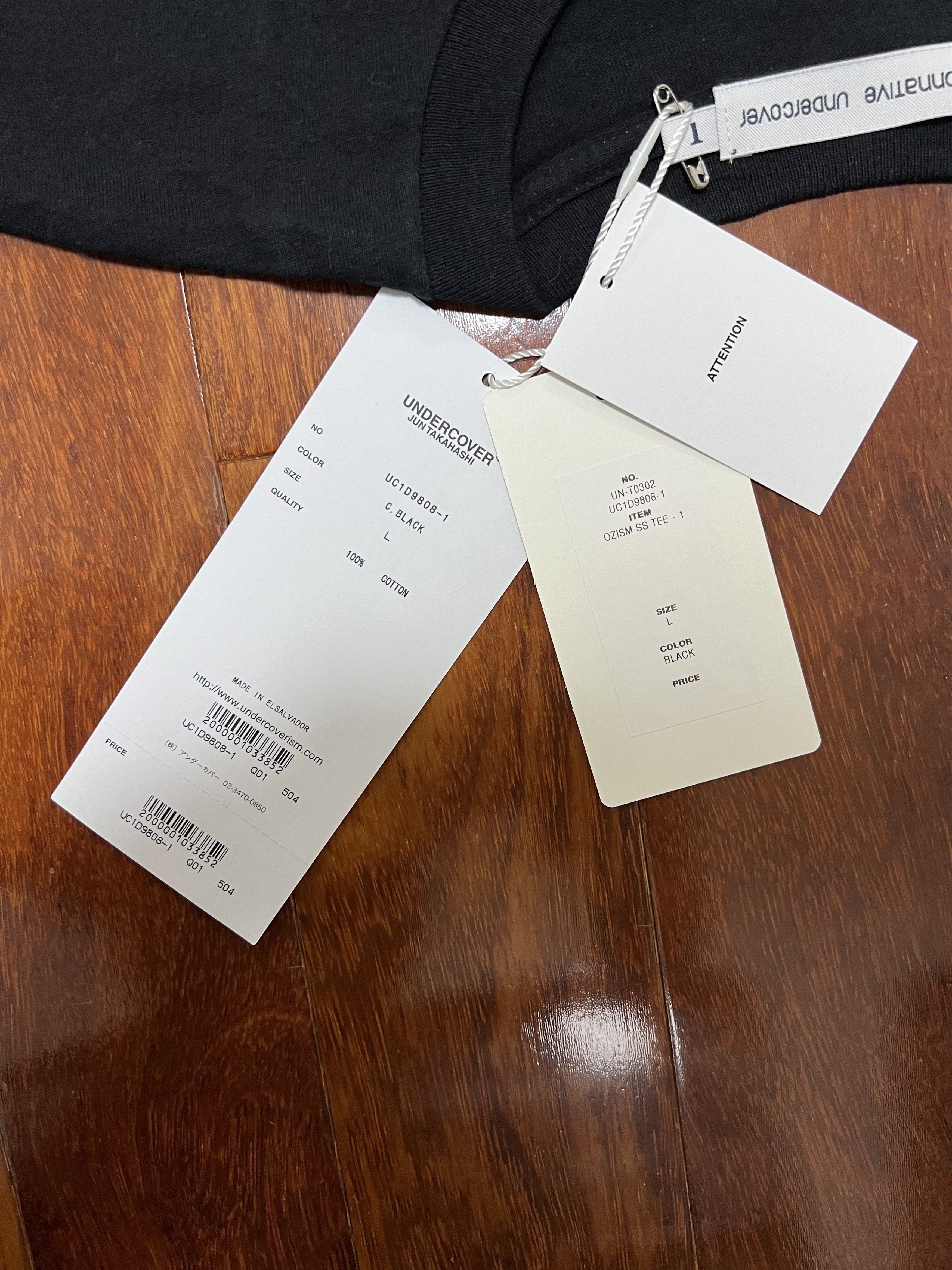 Nonnative × Undercover 💚 Undercover x Nonnative x Yasujirō Ozu "Good Morning" Tee Size US L / EU 52-54 / 3 - 9 Thumbnail