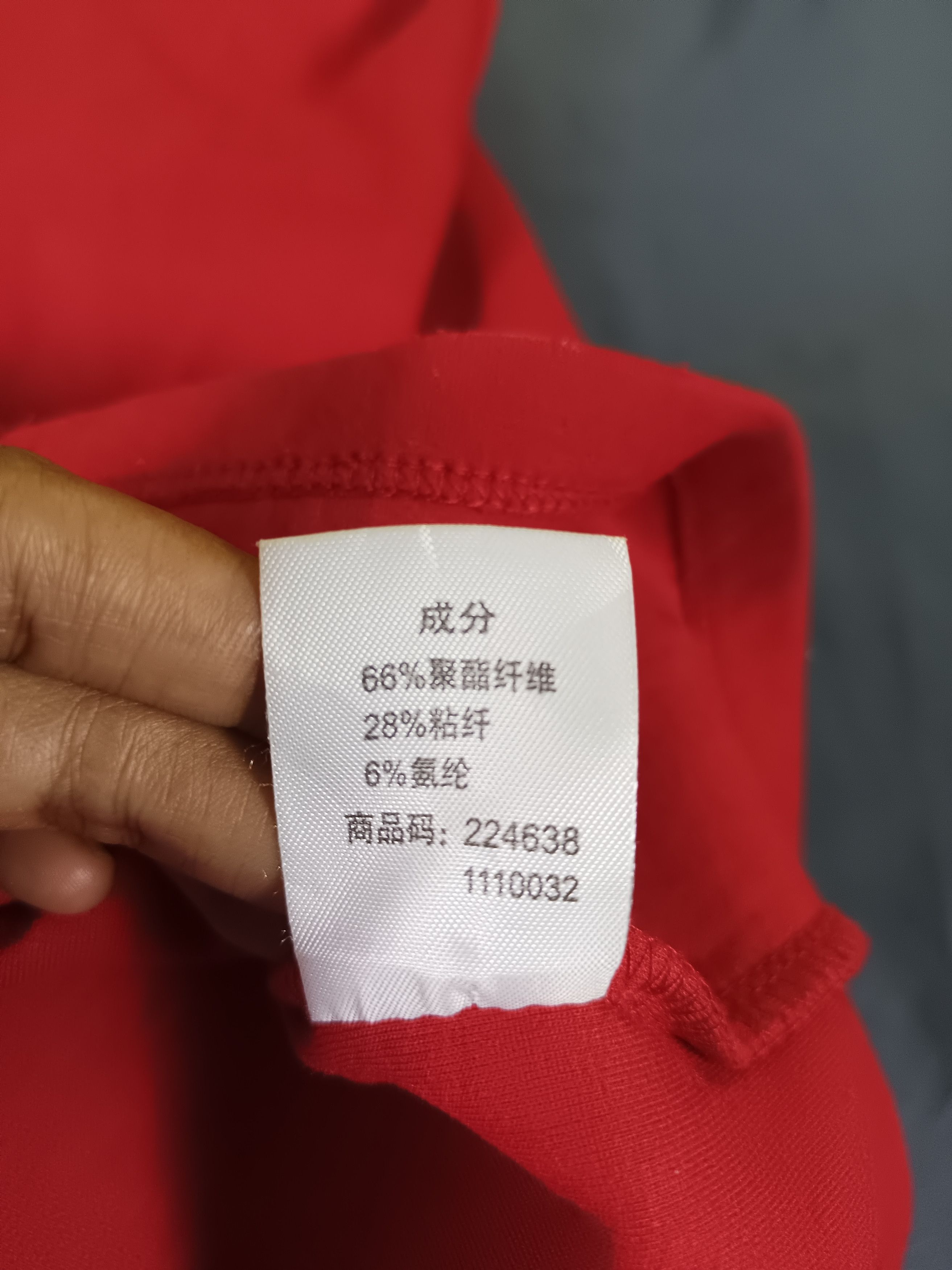 If Six Was Nine × Japanese Brand Meters/ Bonwe Parka Snap Button if6was6 Style Size US L / EU 52-54 / 3 - 12 Thumbnail