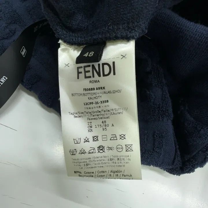 Fendi Fendi SS22 Casual Blue Shorts for Men -2508 Size US 44 / EU 60 - 3 Thumbnail