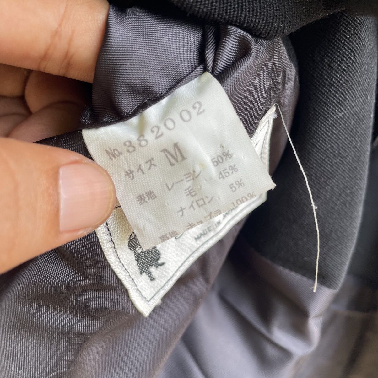 45rpm 💥Japanese Brand Passne Ress Pachtwork Jacket Made In Japan Size US M / EU 48-50 / 2 - 7 Thumbnail
