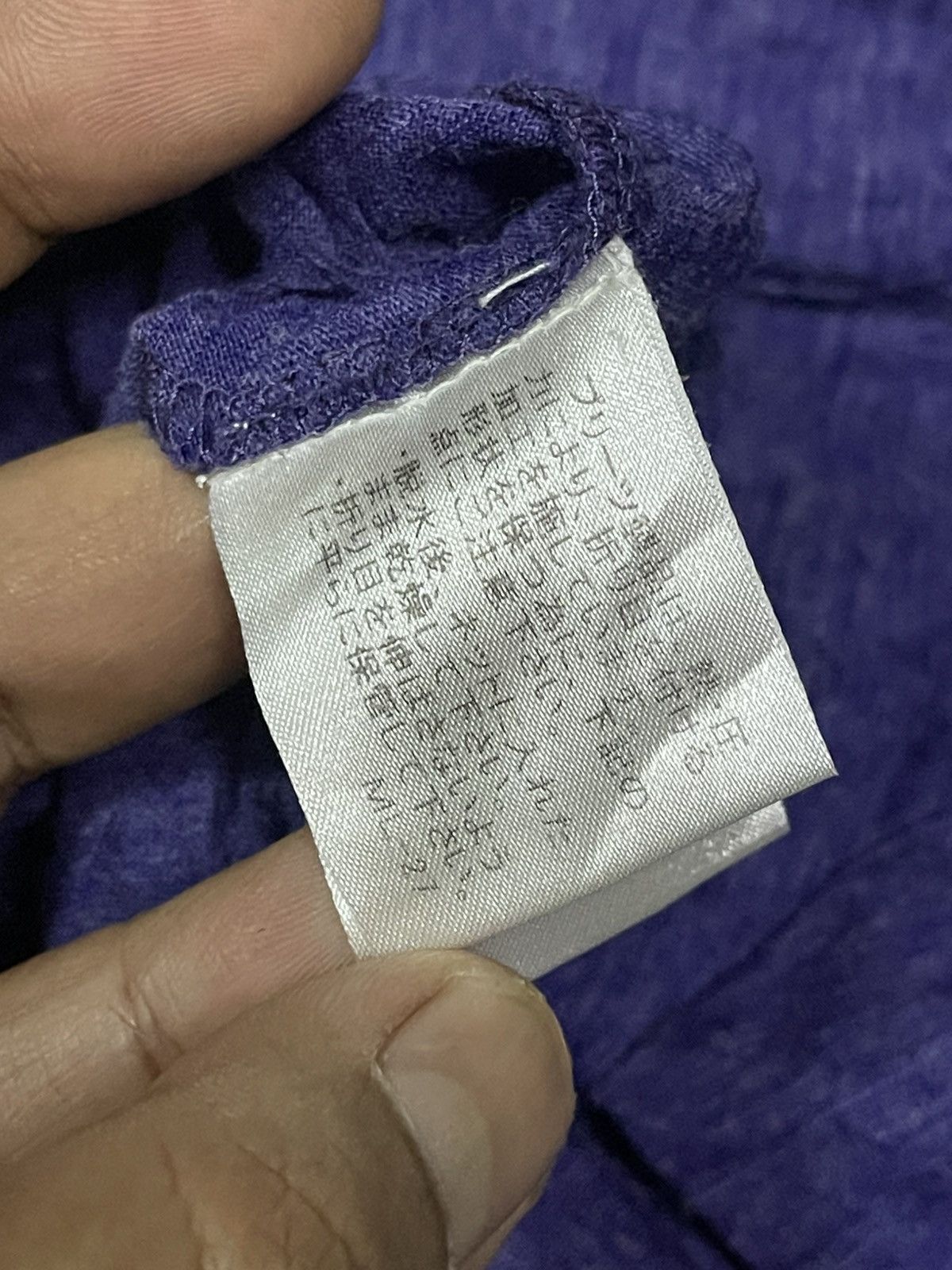 Issey Miyake Issey Miyake Me Top Size US M / EU 48-50 / 2 - 5 Thumbnail