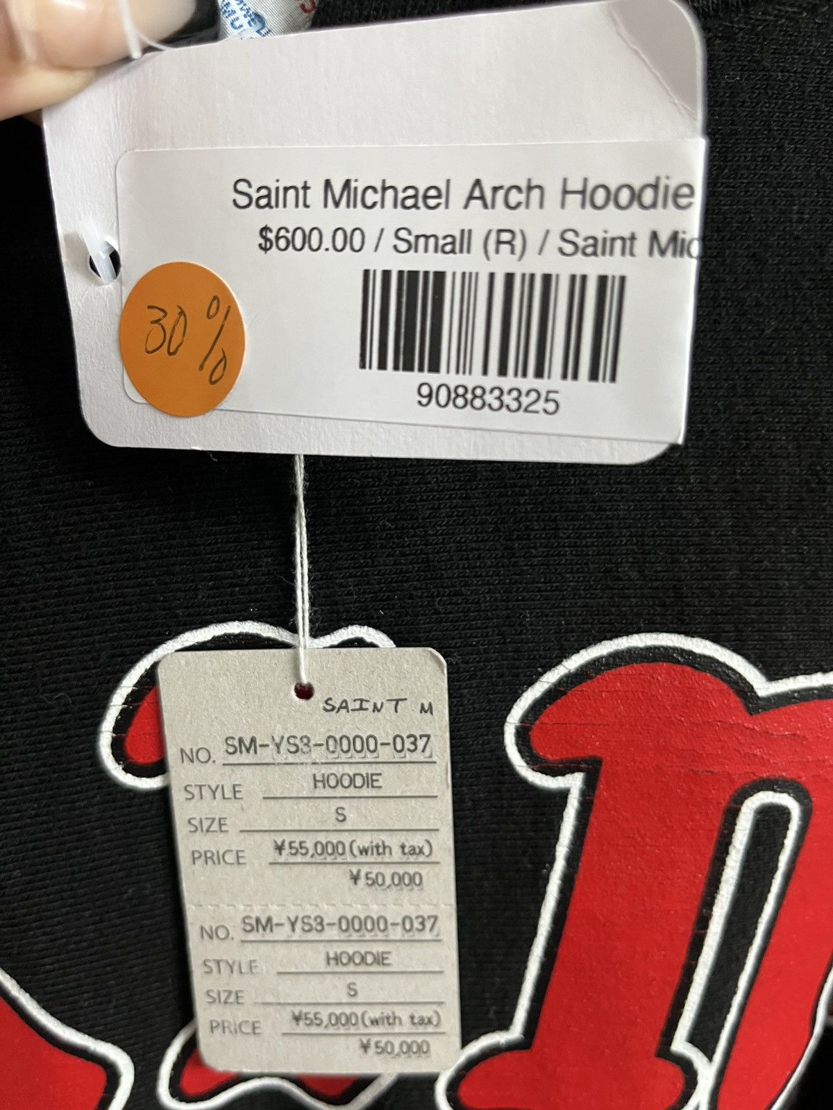 Saint Michael Saint Michael Arch Hoodie Size US S / EU 44-46 / 1 - 3 Thumbnail