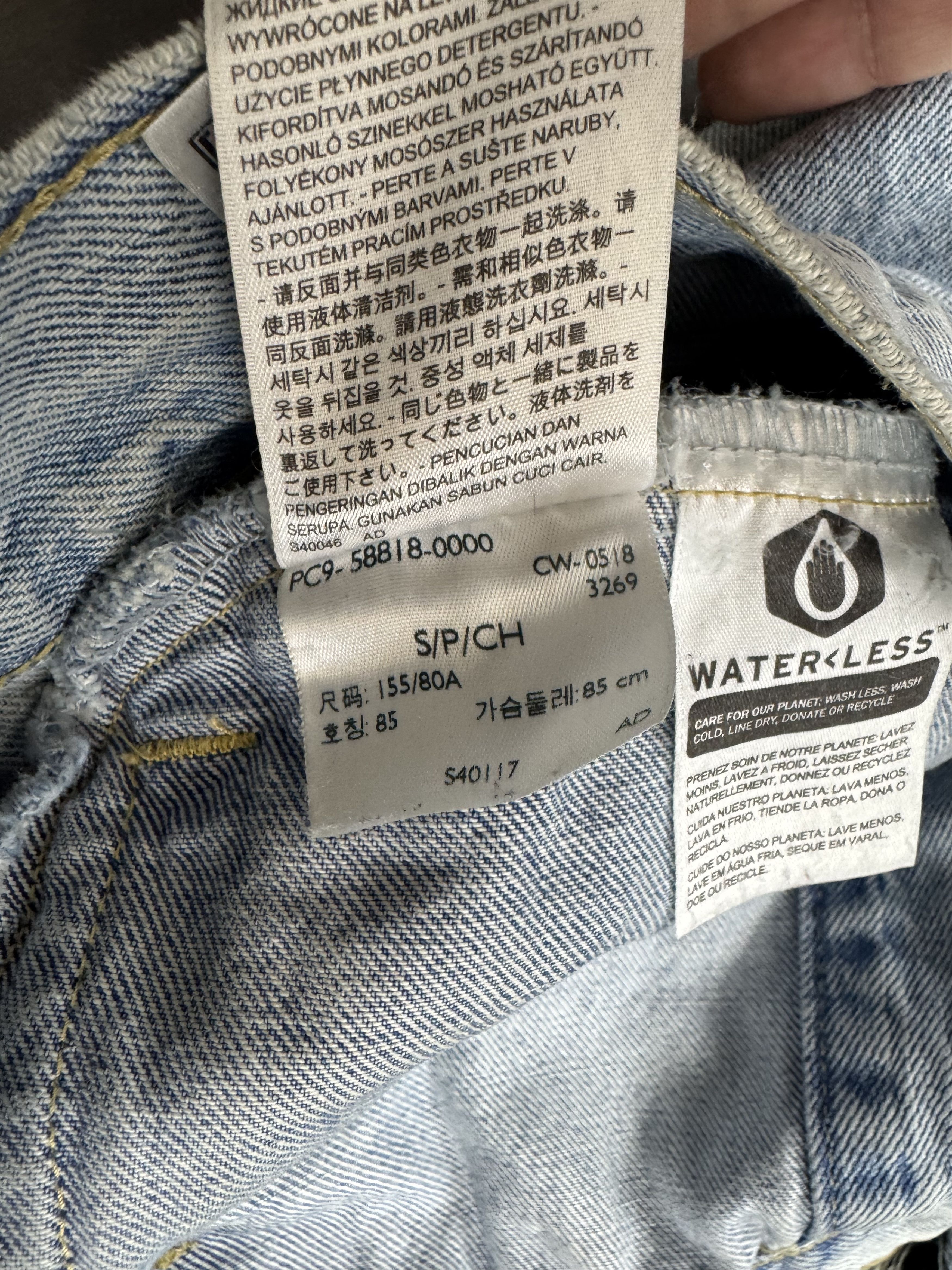 Levi's Levi's Premium Denim Trucker Jacket Distressed Light Wash Size S / US 4 / IT 40 - 6 Thumbnail