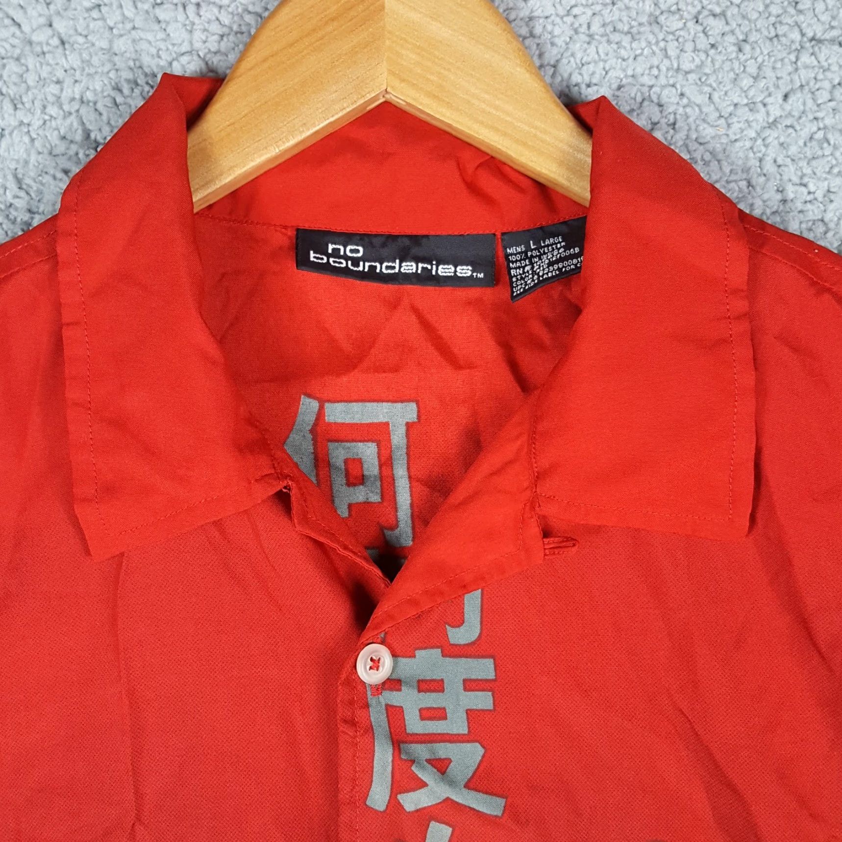Vintage VINTAGE No Boundaries Y2K Chinese Dragon Button-Up Mens Size L Collared Shirt Polyester Red Shirt Size US L / EU 52-54 / 3 - 5 Thumbnail
