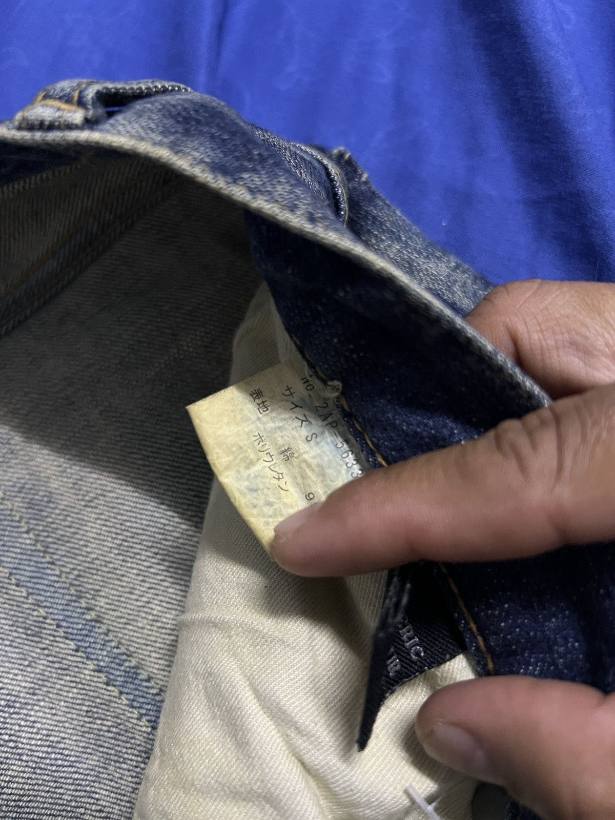 Designer × Hysteric Glamour × Japanese Brand HYSTERIC GLAMOUR JAPANESE BRAND JEANS DENIM Size US 30 / EU 46 - 11 Thumbnail