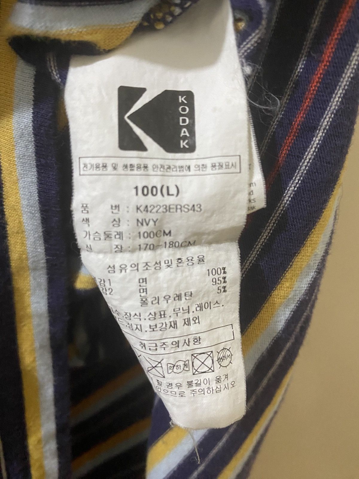 Kodak Kodak Apparel Multi-Stripe "Newtro" Tee Size US L / EU 52-54 / 3 - 4 Thumbnail