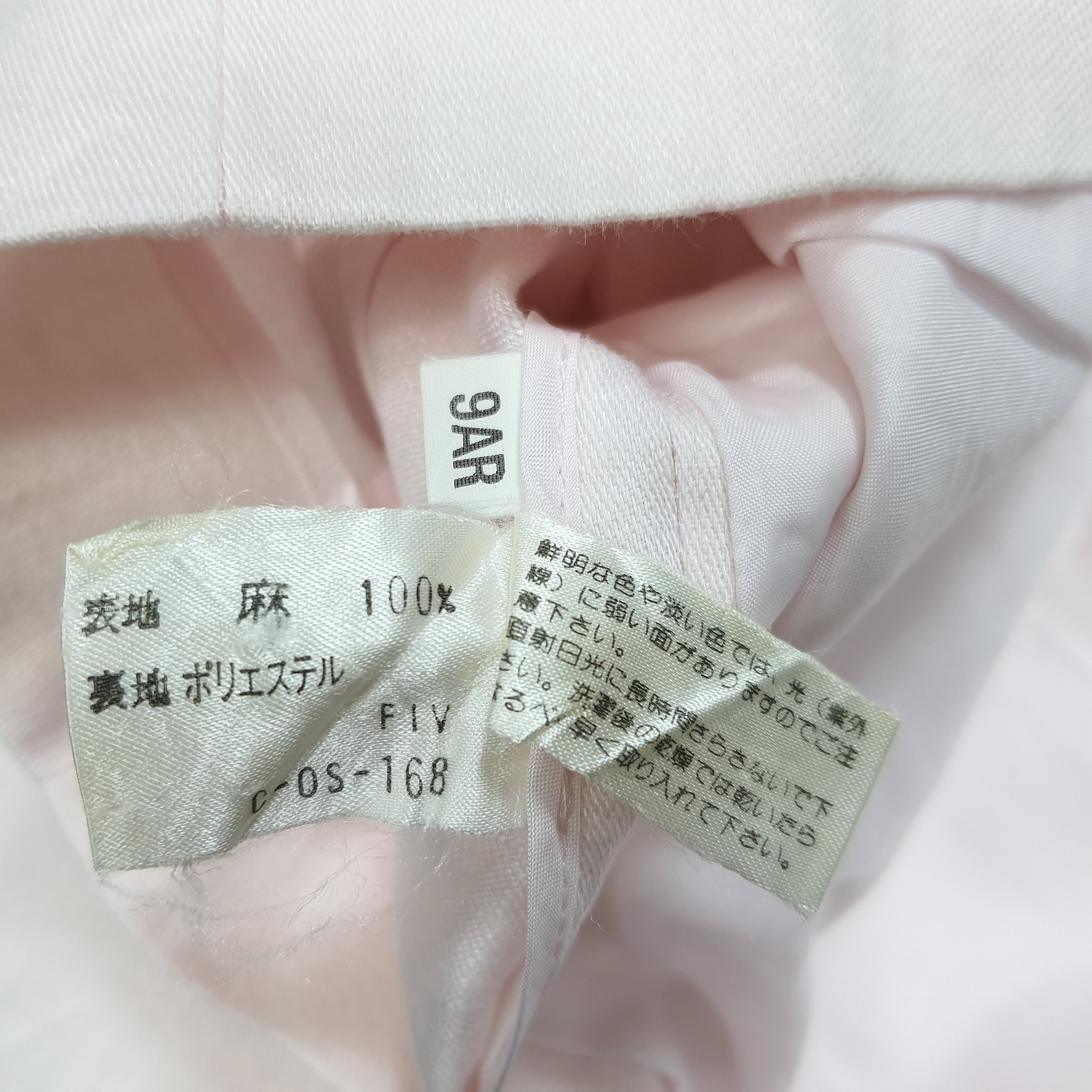 Courreges × Vintage Vintage Courreges Paris Blazer Size XS / US 0-2 / IT 36-38 - 6 Thumbnail