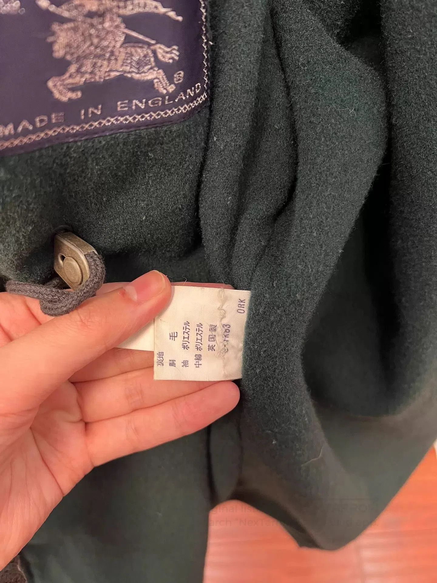 Burberry Purple Hooded Parka with Multiple Pockets. Size US XL / EU 56 / 4 - 7 Thumbnail