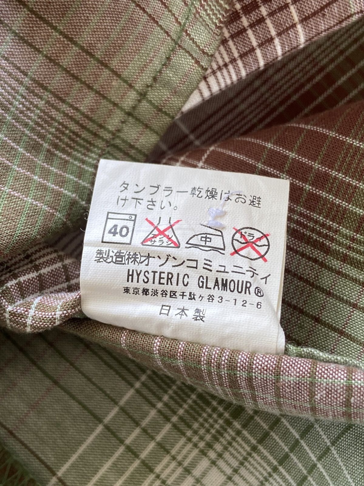 Hysteric Glamour 2000s Hysteric Glamour - Western Style Snap Button Up Shirt Size S / US 4 / IT 40 - 9 Thumbnail