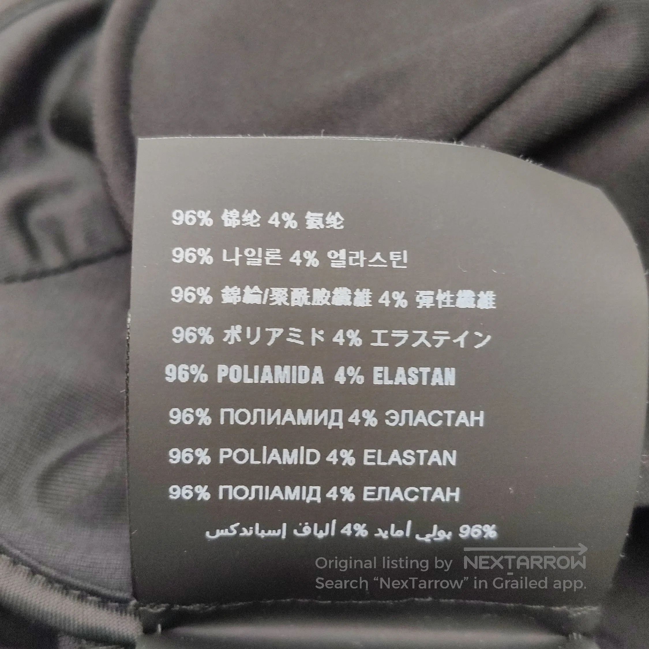 Prada Prada Black Long Sleeve Top . Size M / US 6-8 / IT 42-44 - 8 Thumbnail