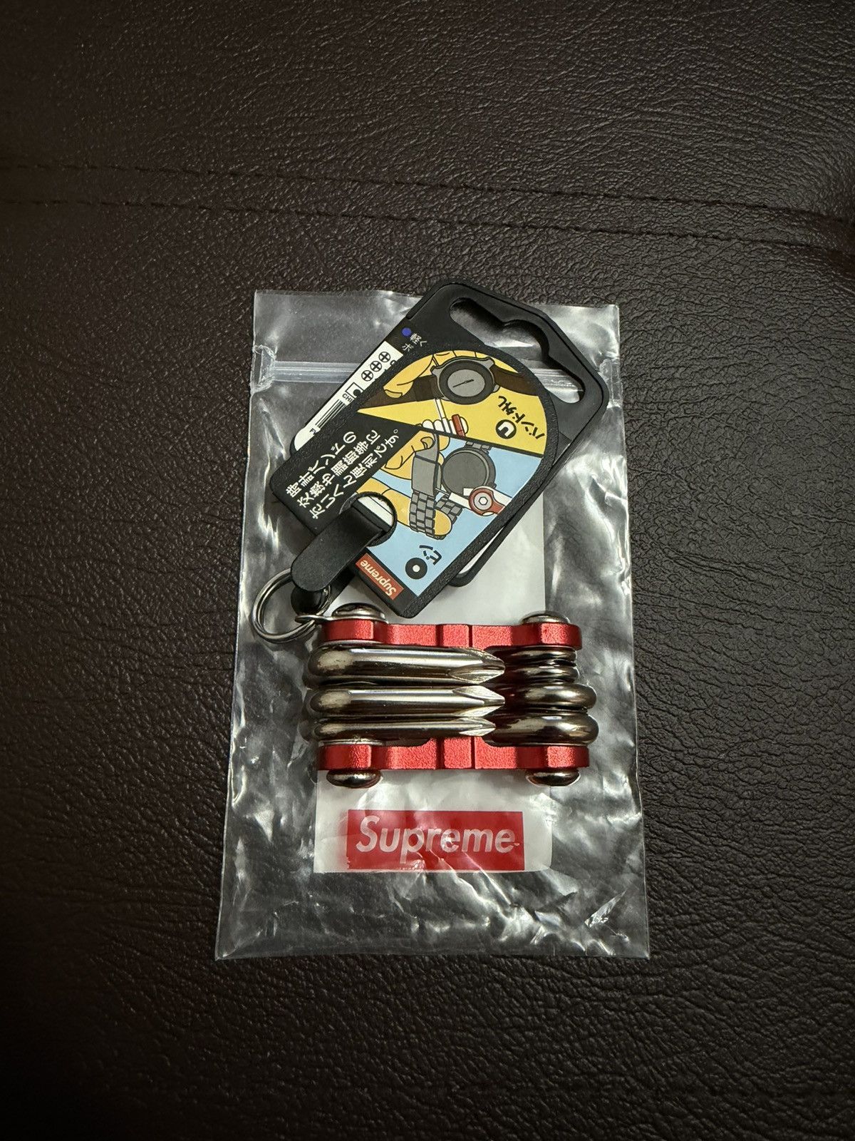 Supreme Supreme Chibi Rib Size ONE SIZE - 1 Thumbnail