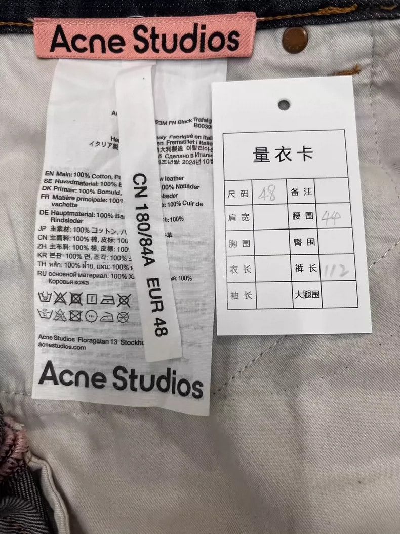 Acne Studios acne studios Make old baggy jeans 2504-Nextarrow Size US 32 / EU 48 - 3 Thumbnail