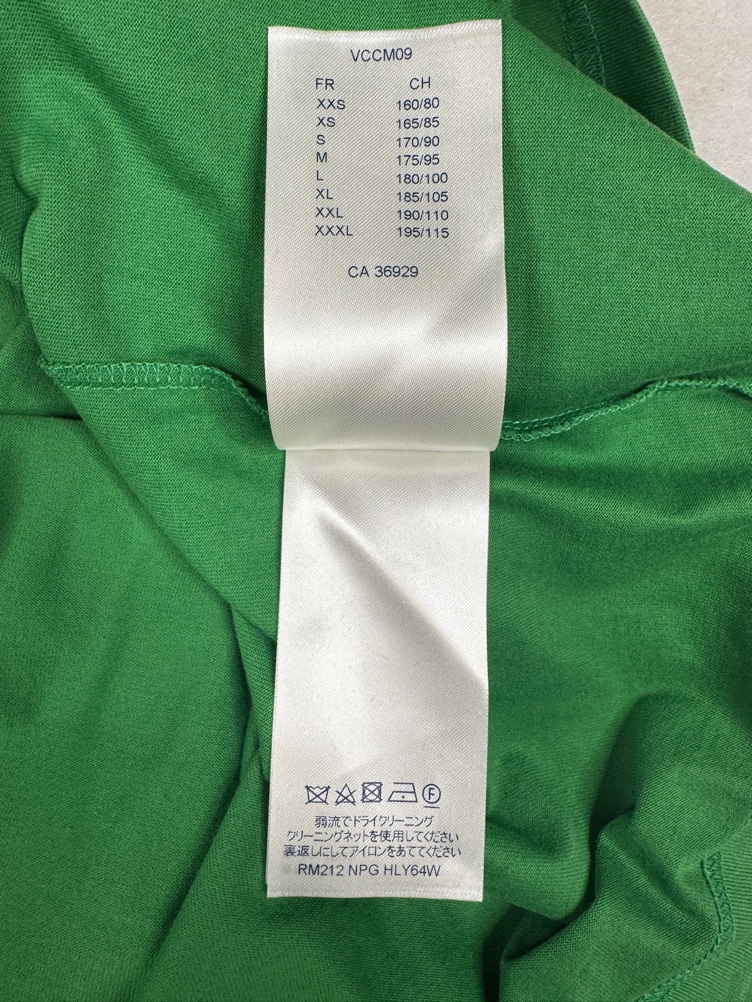 Louis Vuitton Louis Vuitton Green LV Debossed Tee Size US S / EU 44-46 / 1 - 9 Thumbnail