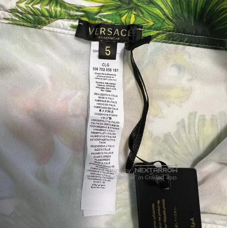 Versace Versace Colorful Men's Polyester Shorts . Size US 30 / EU 46 - 7 Thumbnail