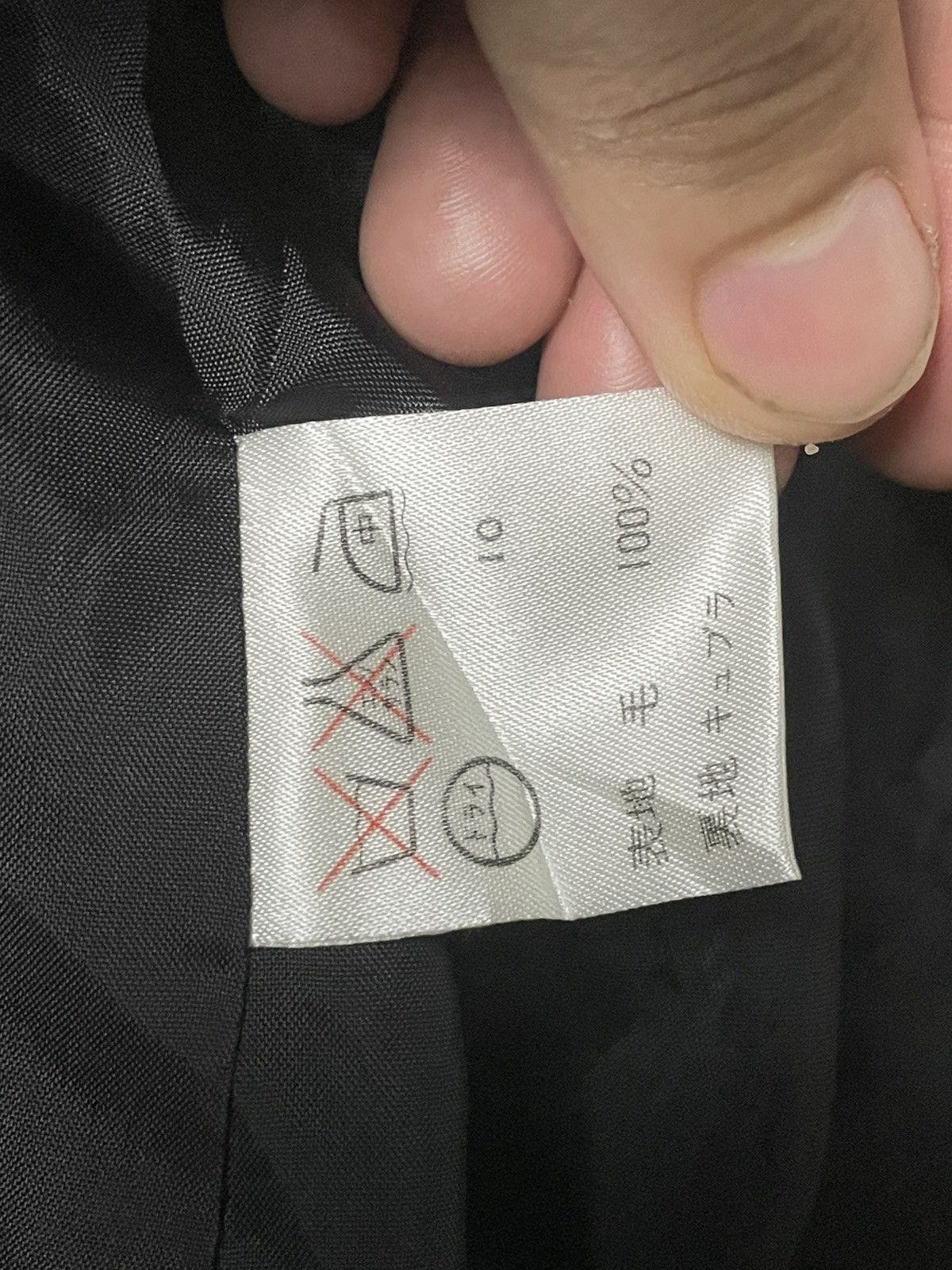 Japanese Brand × Vintage Urban&Majority Crop Jacket (56) Size US XXS / EU 40 - 9 Thumbnail