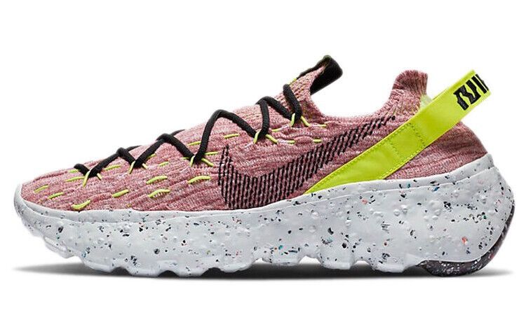 Nike Nike Space Hippie 04 Size US 8 / IT 38 - 6 Thumbnail