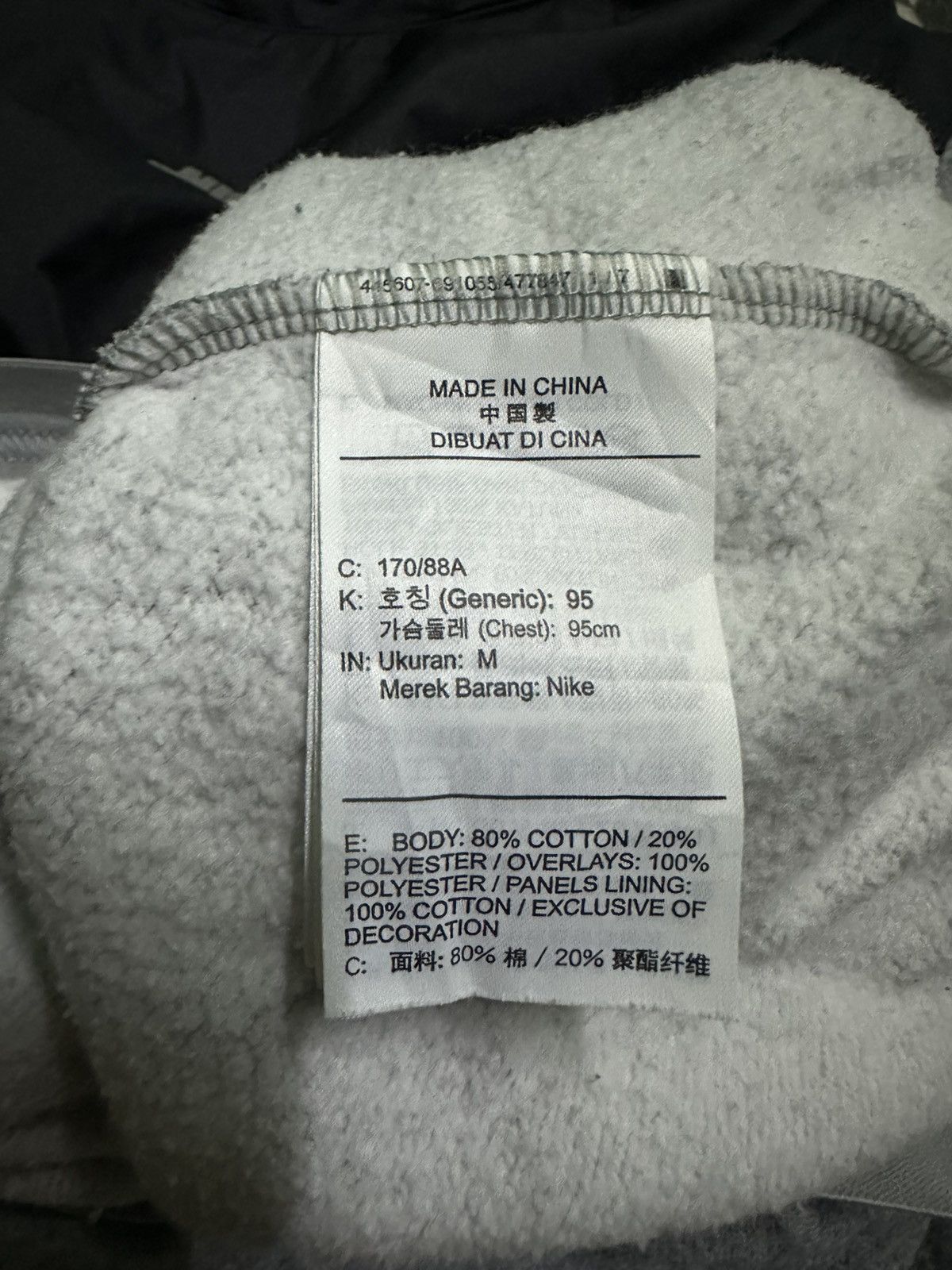 Nike Nike sportwear utility pullover hoodie Size US M / EU 48-50 / 2 - 6 Thumbnail