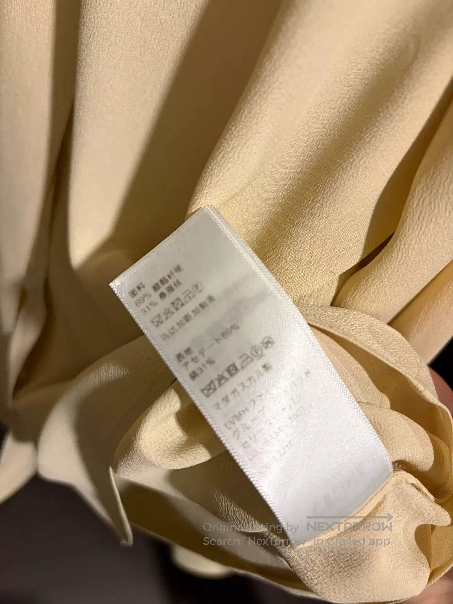 Celine Celine Beige Silk Shirt Size 36. Size XS / US 0-2 / IT 36-38 - 5 Thumbnail
