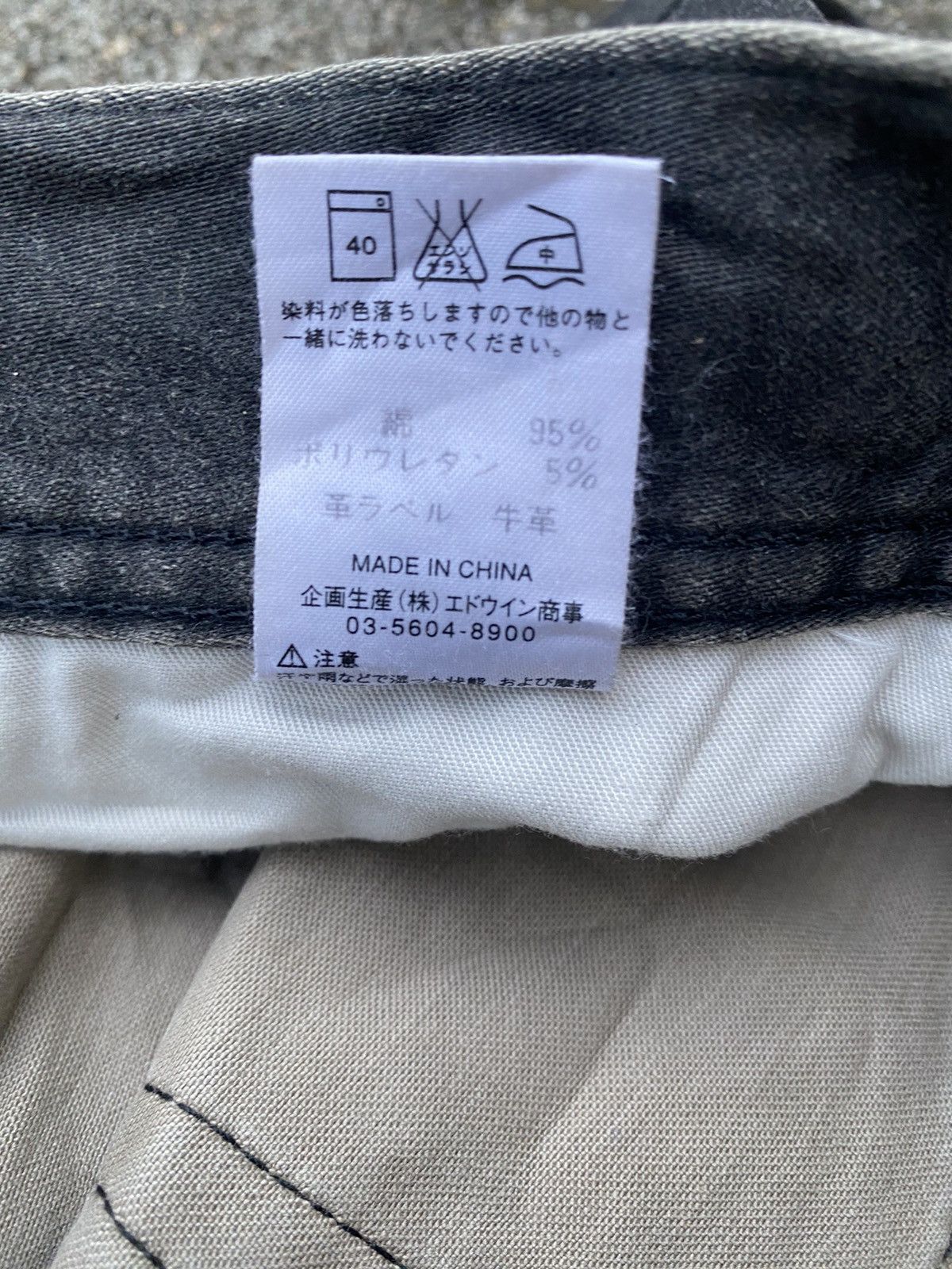 Lee × Vintage Vintage Lee Flare Jeans Size US 32 / EU 48 - 10 Thumbnail