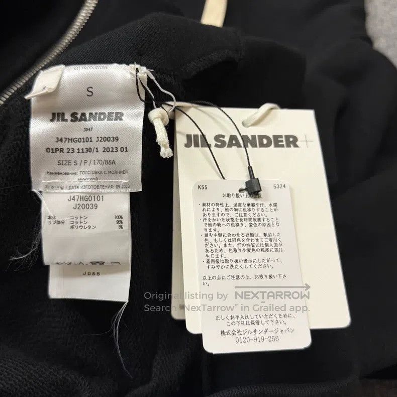 Other Jil Sander Drawstring Zip-Up Hoodie Size US S / EU 44-46 / 1 - 5 Thumbnail