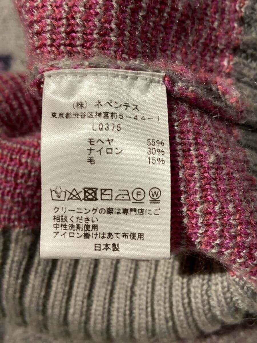 Needles Butterfly Mohair Cardigan Size US M / EU 48-50 / 2 - 4 Thumbnail