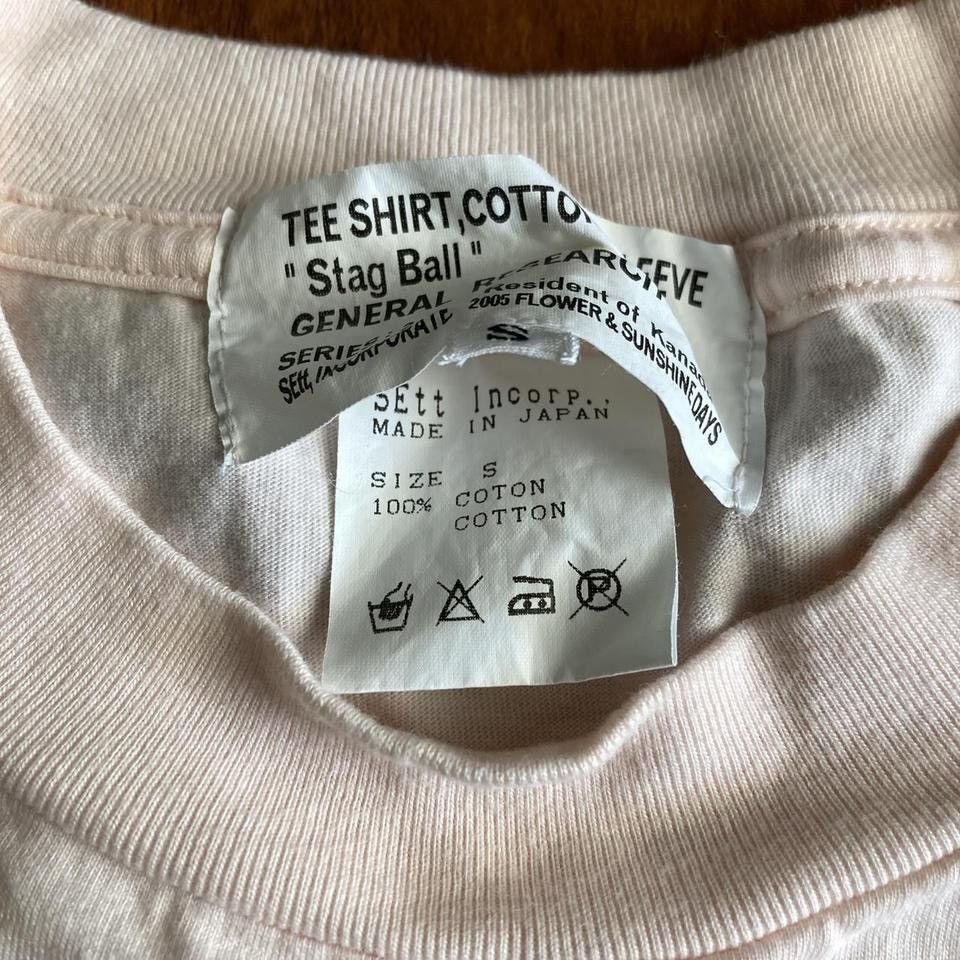 General Research × Japanese Brand General research SS05 "stag ball" shirt Size US M / EU 48-50 / 2 - 5 Thumbnail