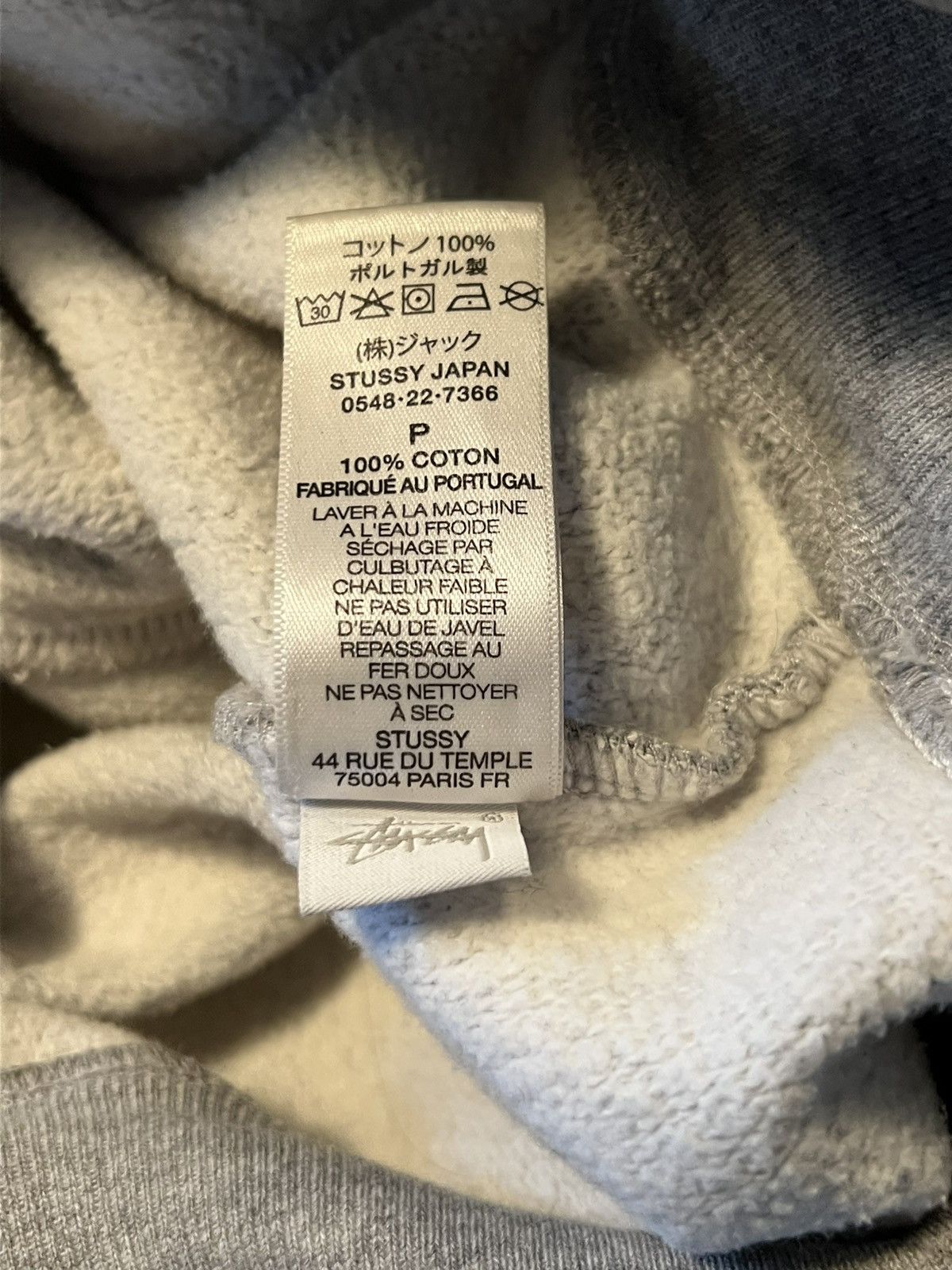 Stussy Blank Stüssy Hoodie Size US M / EU 48-50 / 2 - 5 Thumbnail