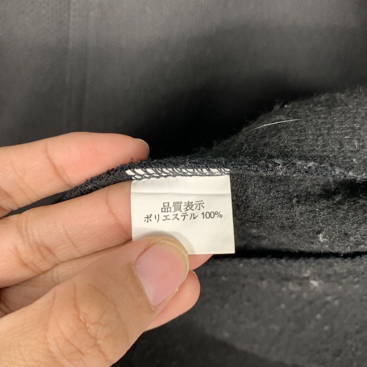 Karl Kani Vintage Kani Big Logo Jacket Size US L / EU 52-54 / 3 - 18 Thumbnail