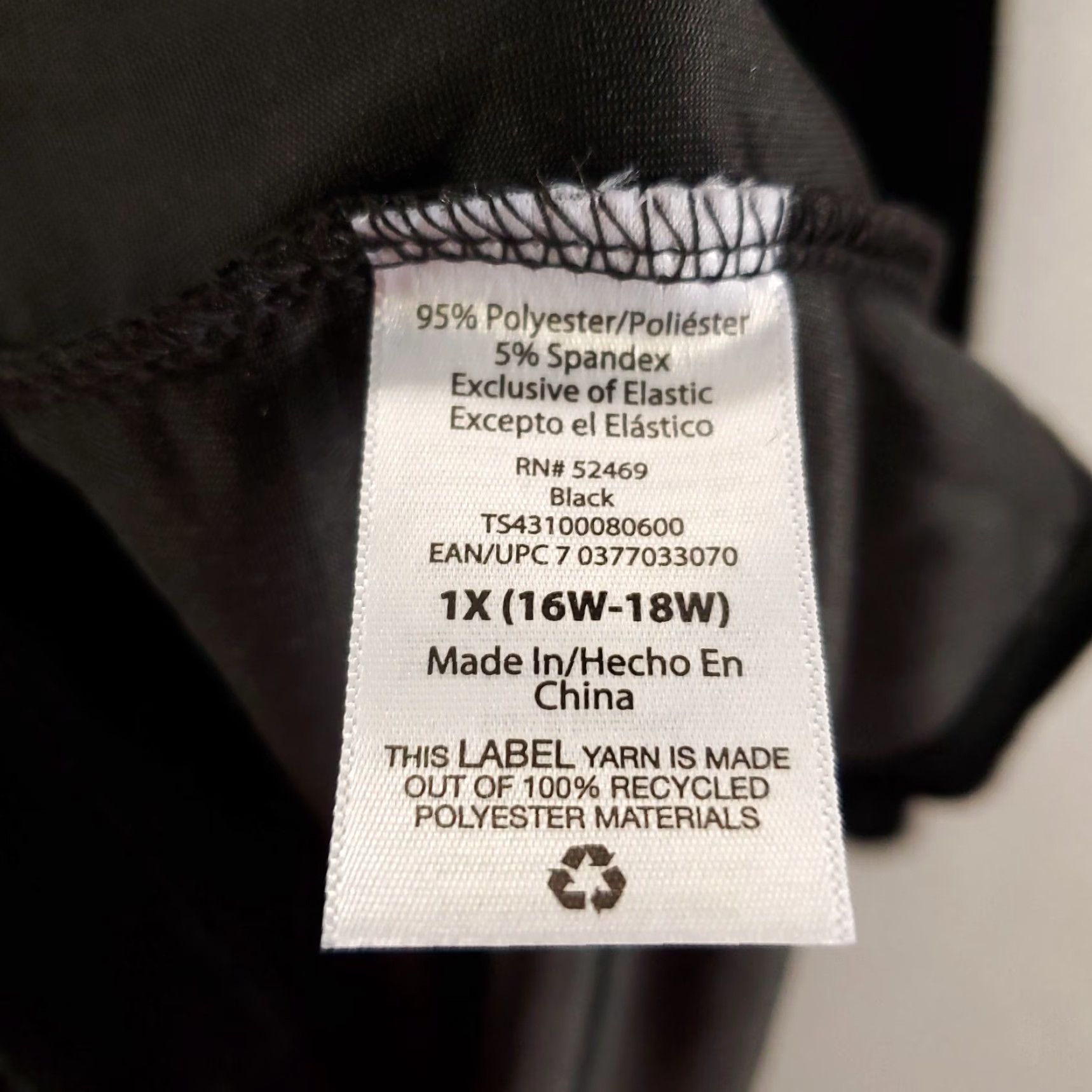 Vintage VINTAGE No Size XL / US 12-14 / IT 48-50 - 6 Thumbnail