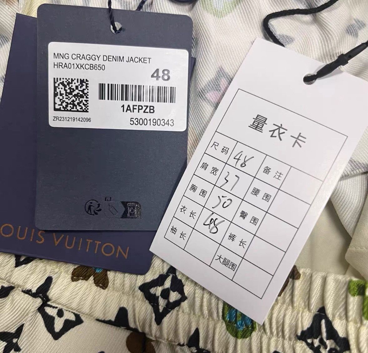 Louis Vuitton Louis Vuitton size US 48 24 Tyler Co-branded Full Logo Shor Size US 32 / EU 48 - 5 Thumbnail