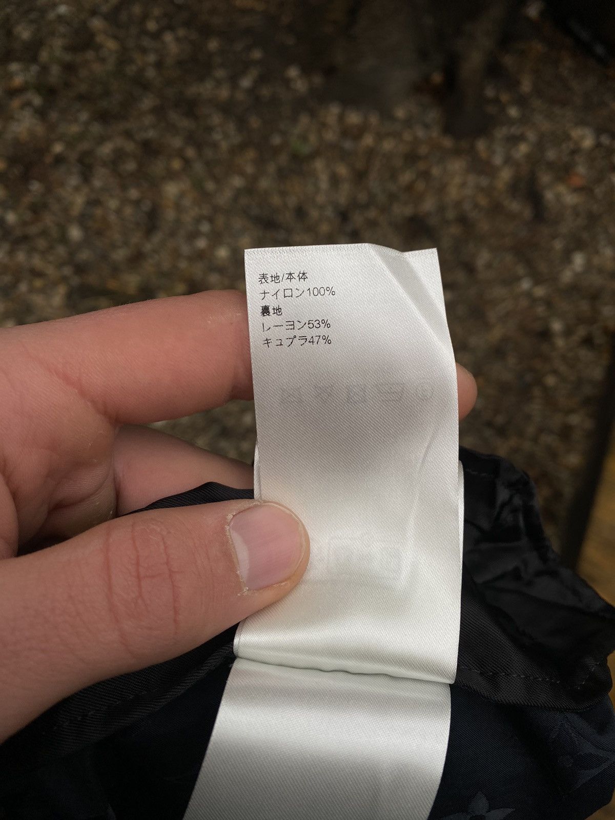 Louis Vuitton Louis Vuitton Monogram For Japan Only Pants Size US 34 / EU 50 - 15 Thumbnail