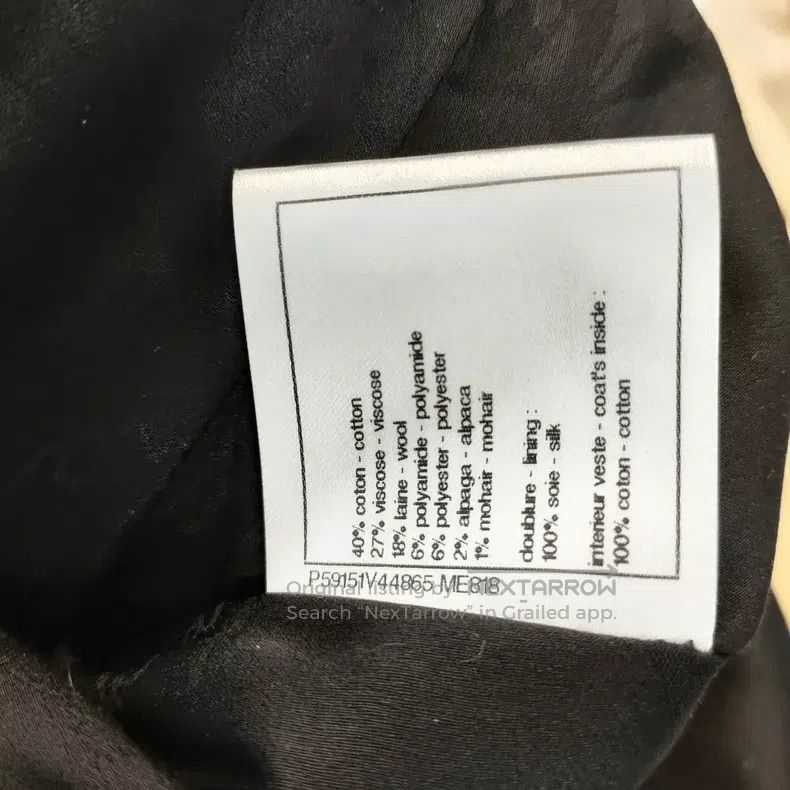 Chanel Chanel Soft 18A Plaid Coat Size XXS / US 00 / IT 34 - 8 Thumbnail