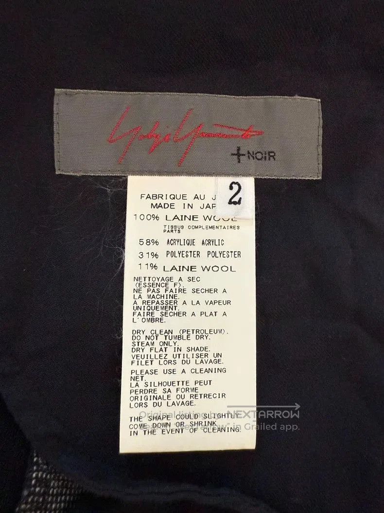 Yohji Yamamoto Yohji Yamamoto Noir Knit Wool Dress Size US 26 / EU 42 - 8 Thumbnail