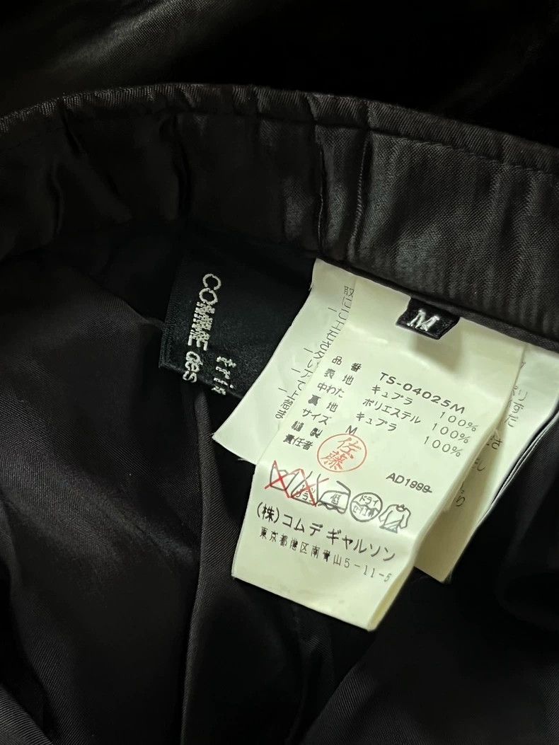 Comme des Garcons Comme Des Garcons size M Black glossy cotton-filled oversk Size 24" / US 00 / IT 34 - 9 Thumbnail