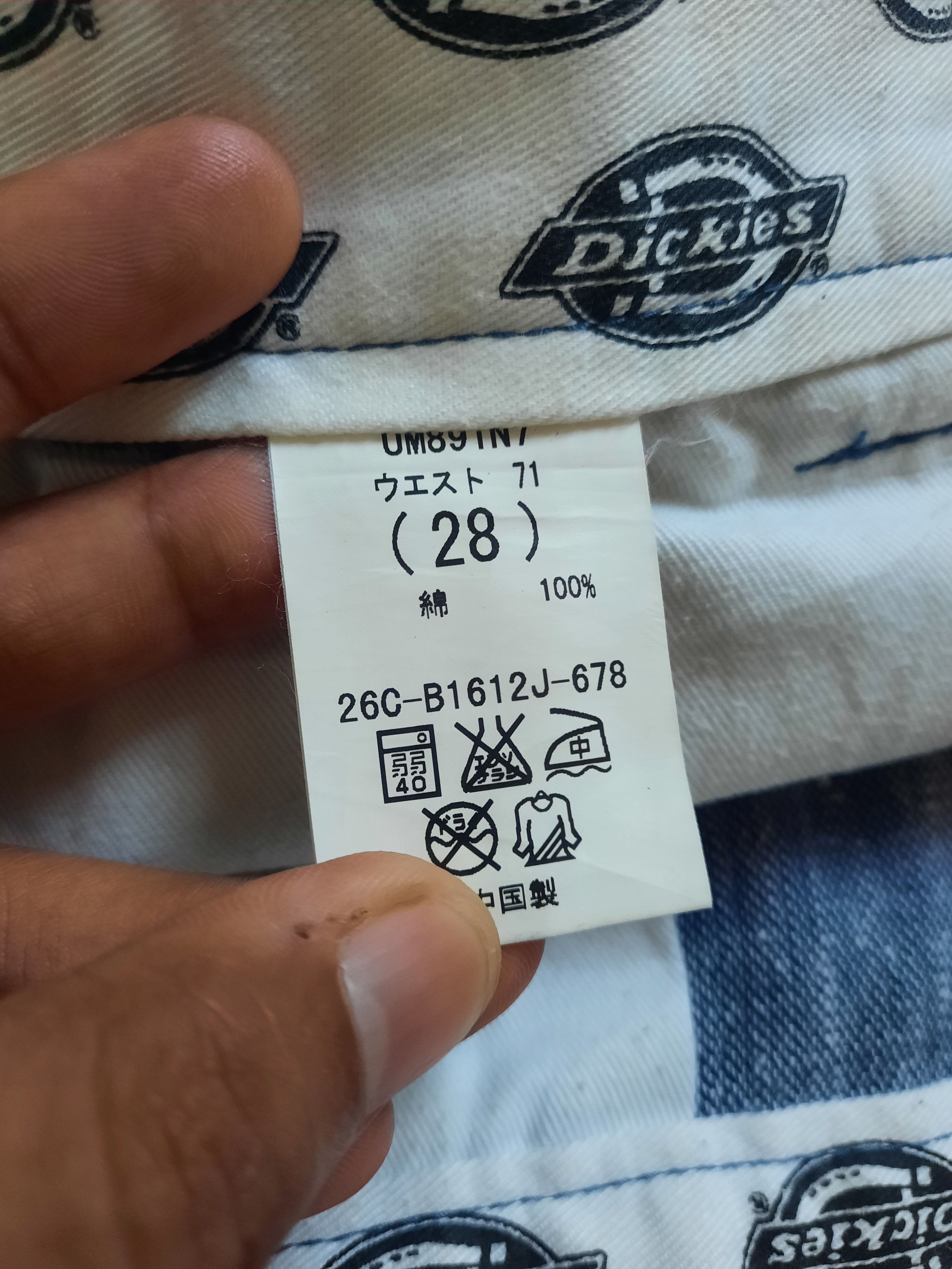 Dickies 🔥Dickies chambray short pants Size US 29 - 6 Thumbnail