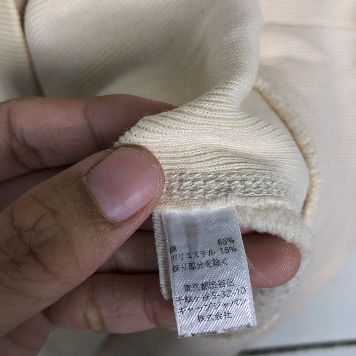 Japanese Brand 🔥VINTAGE SWEATSHIRT CREWNECK GAP BIG LOGO SPELL OUT Size US L / EU 52-54 / 3 - 14 Thumbnail
