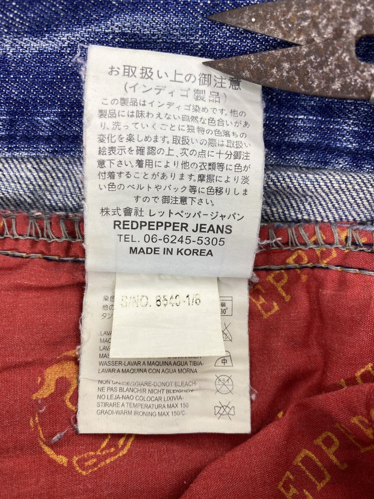 Japanese Brand Red Pepper Distress Blue Wash Denim - J971 Size US 37 - 9 Thumbnail