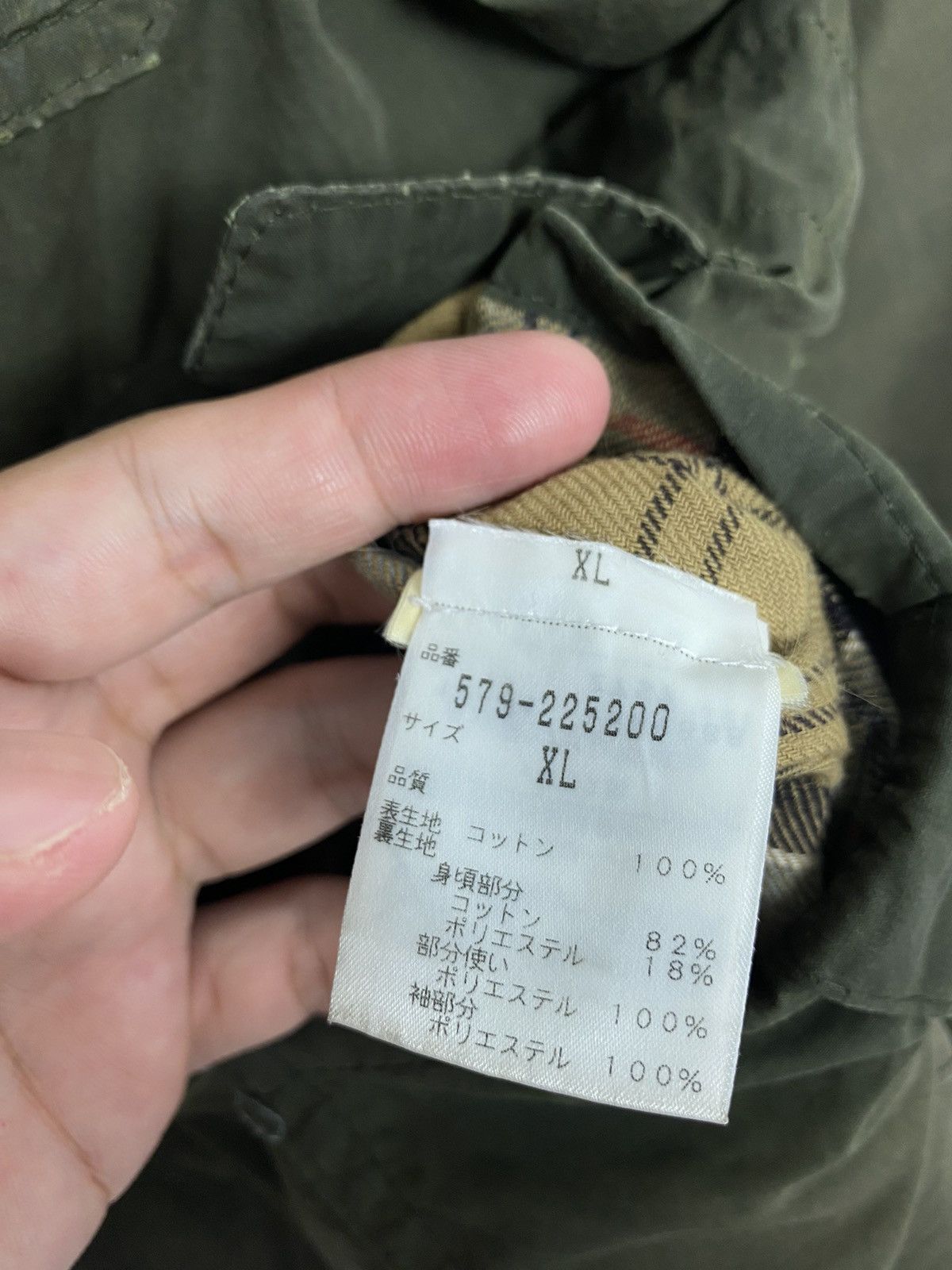 Barbour × Margaret Howell Barbour X Margaret Howell Invincible Field Military Jacket Size US L / EU 52-54 / 3 - 11 Thumbnail
