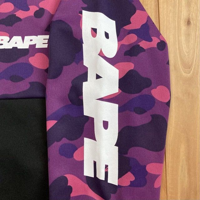 Bape BAPE Purple Camo JERSEY Track Jacket a bathing ape Size US L / EU 52-54 / 3 - 3 Thumbnail