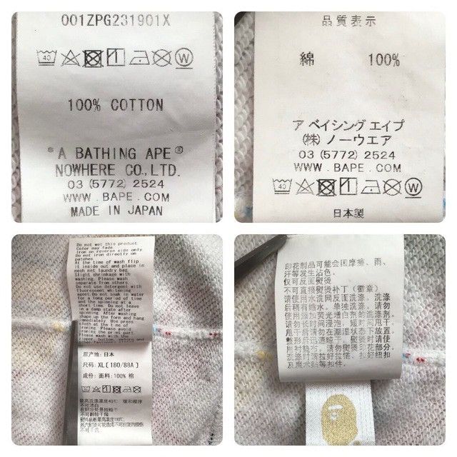Bape × Coach BAPE × COACH Shark Full Zip Hoodie a bathing ape Size US XL / EU 56 / 4 - 9 Thumbnail