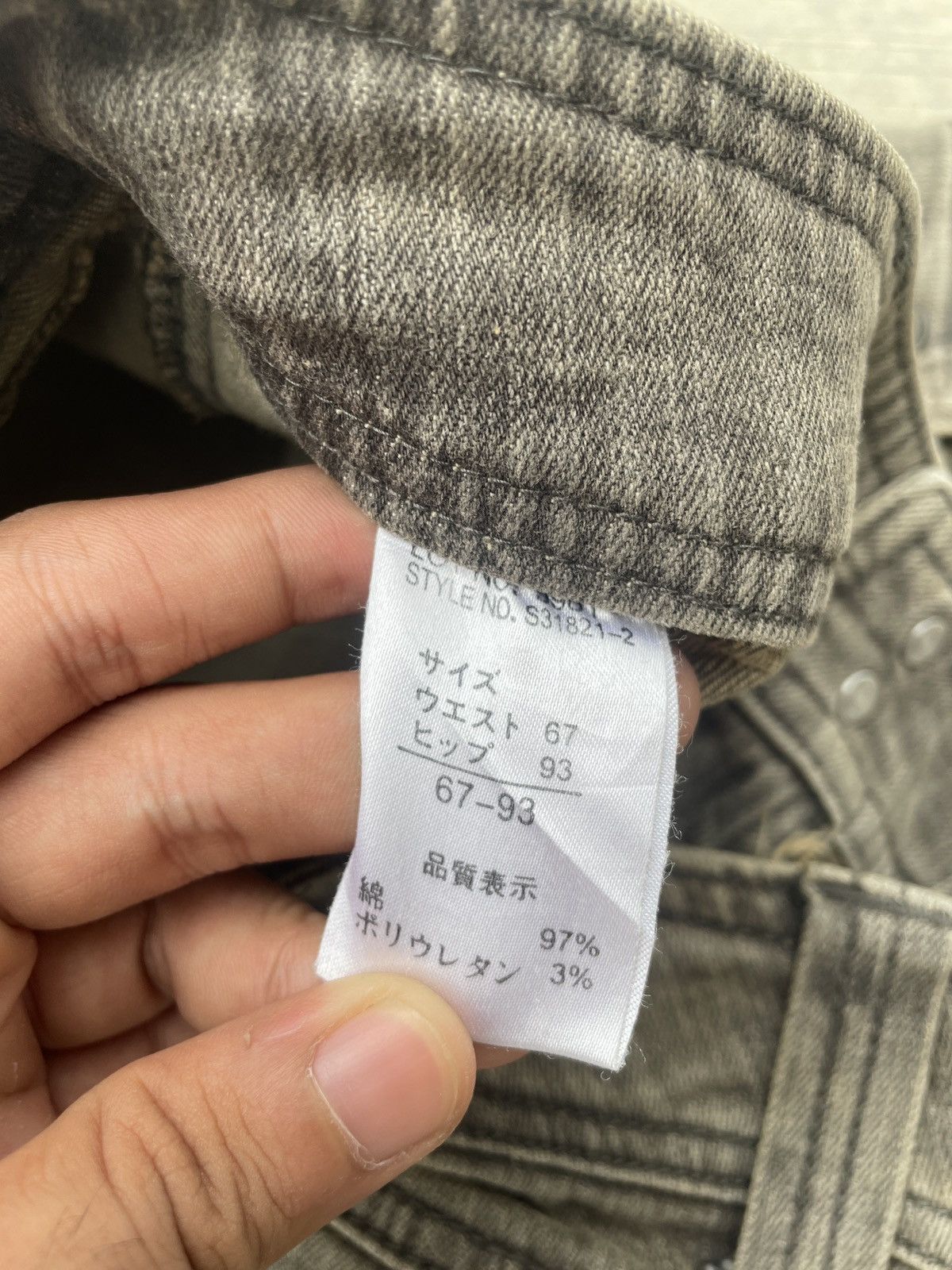 Japanese Brand 2000s JAPANESE BRAND DAILY TOPIC CARGO WASH FLARE JEANS Size US 30 / EU 46 - 4 Thumbnail