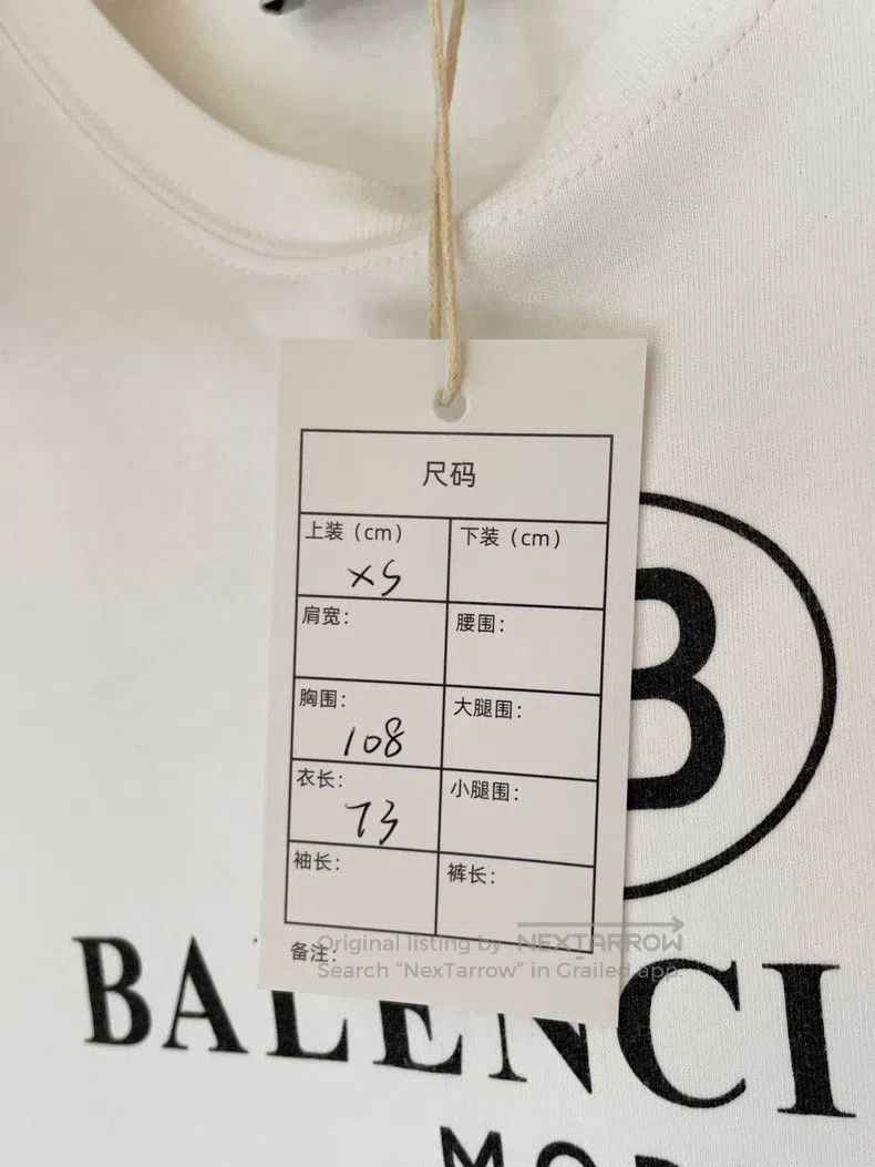 Balenciaga Balenciaga Logo Printed Short Sleeve T-Shirt XS Size US XS / EU 42 / 0 - 9 Thumbnail