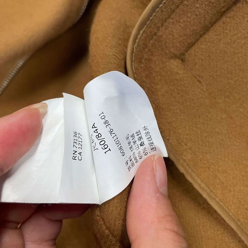 Max Mara Max Mara coat Size S / US 4 / IT 40 - 5 Thumbnail