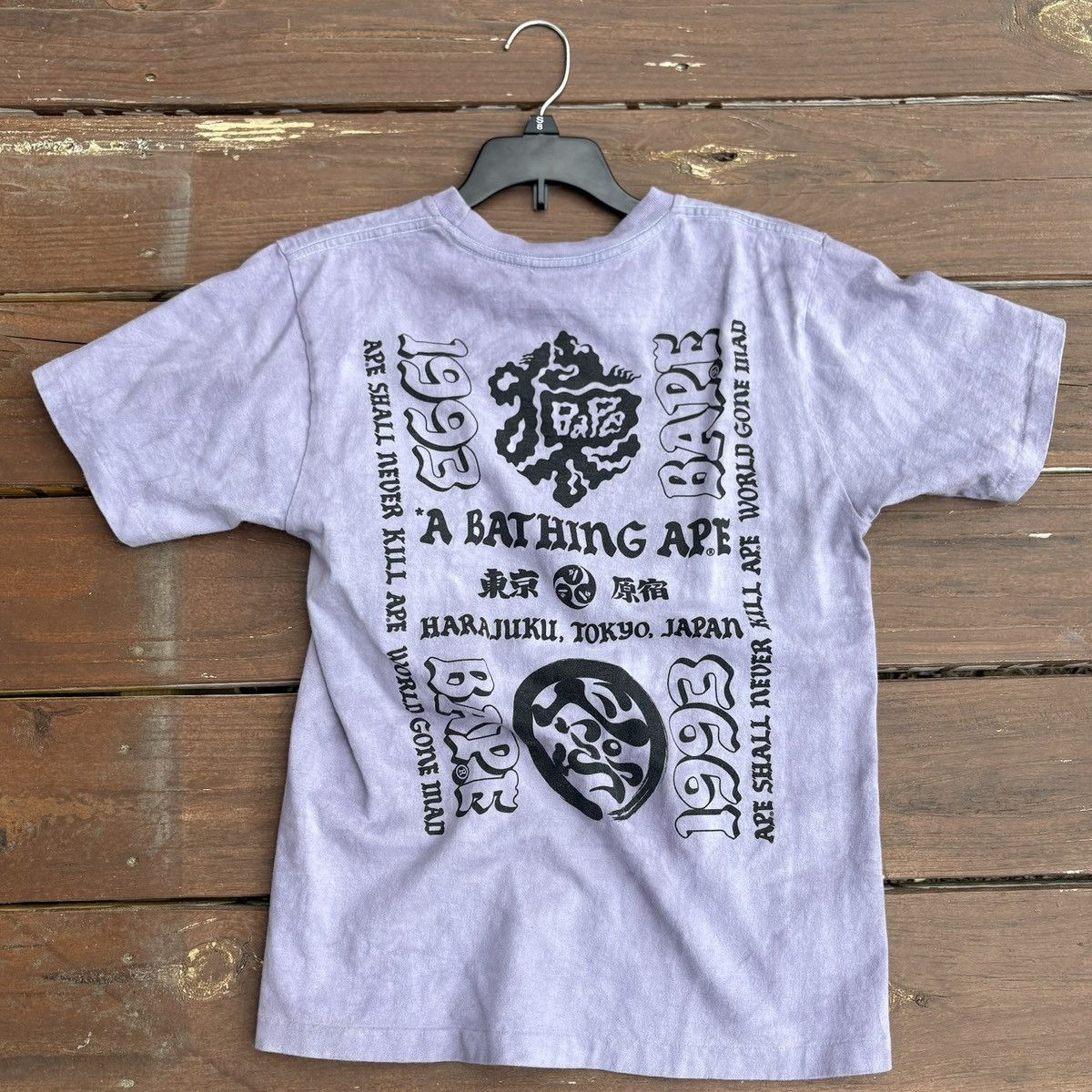 Bape Bape Harajuku Culture Tee Size US S / EU 44-46 / 1 - 2 Thumbnail