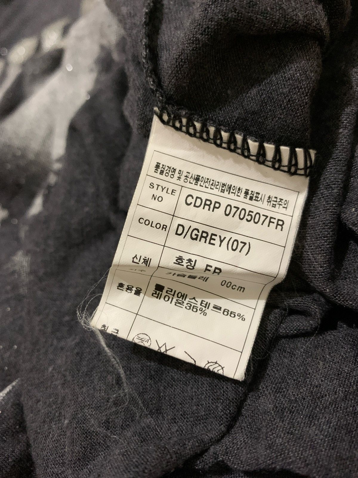 Hysteric Glamour × If Six Was Nine × Japanese Brand Y2k Cindy Splendid Ifsixwasnine style Tshirt Size US M / EU 48-50 / 2 - 4 Thumbnail