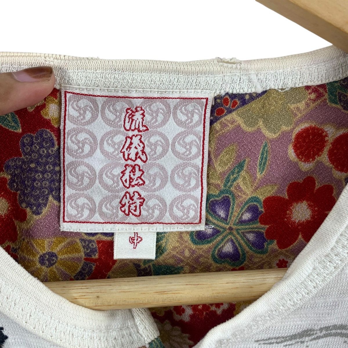 Vintage Vintage KAMAKURI FUJIN RAIJIN Japan Tradition Dragon Tee Size S / US 4 / IT 40 - 9 Thumbnail
