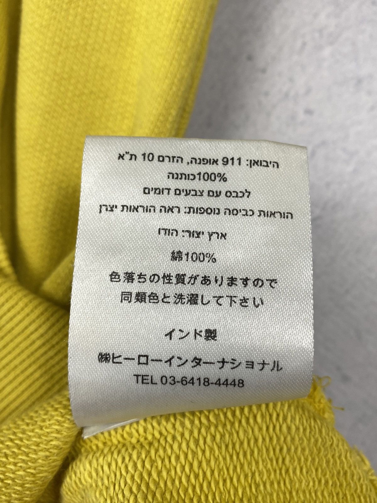 Nudie Jeans Nudie Jeans Big Logo Yellow Sweatshirt Size M Size US M / EU 48-50 / 2 - 16 Thumbnail
