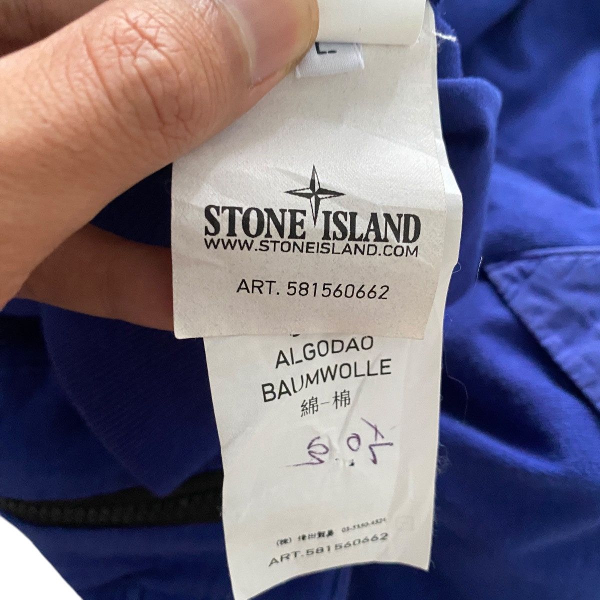 Stone Island Vintage Stone Island Hybrid Hoodie Size US L / EU 52-54 / 3 - 5 Thumbnail
